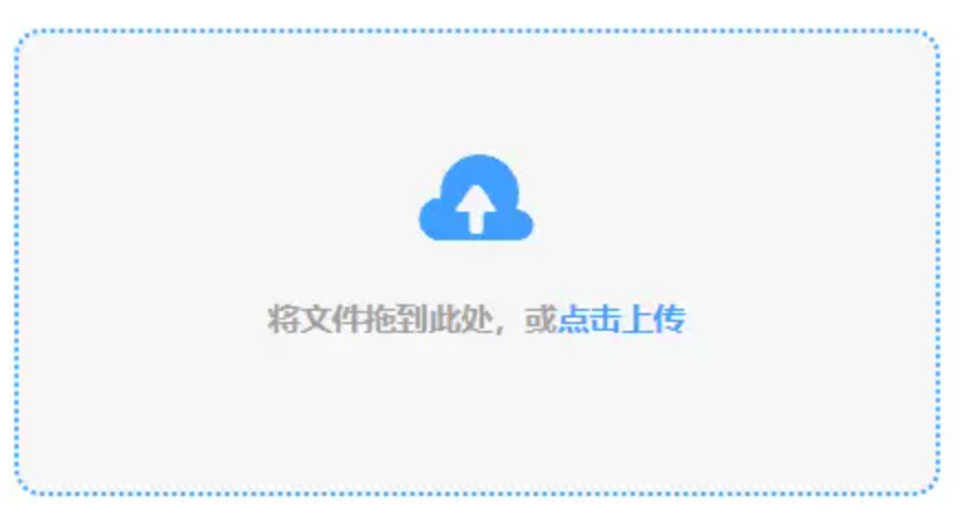 168体育官网平台原版下载使用讲解 - 添加文件